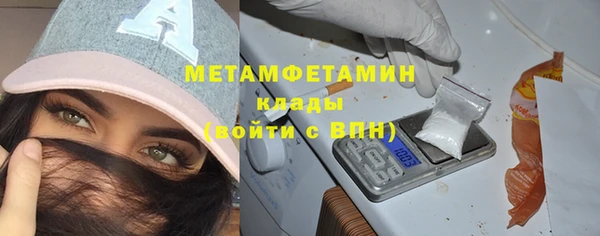 ECSTASY Горняк