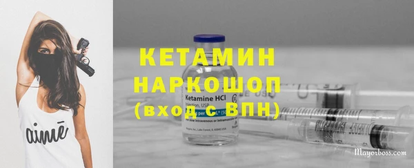 таблы Горнозаводск