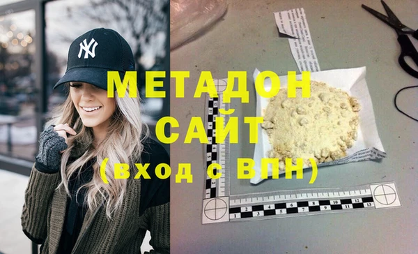 таблы Горнозаводск