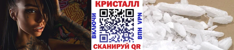 Купить  Чекалин  Первитин винт 