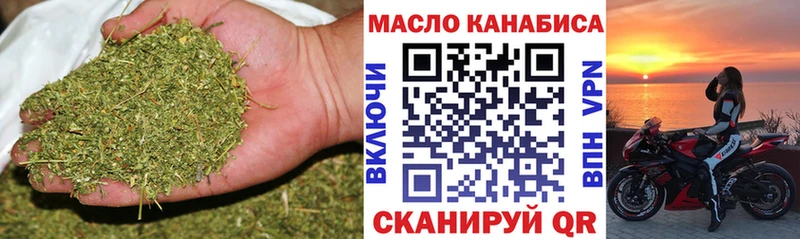 Купить  Чекалин  Дистиллят ТГК вейп 