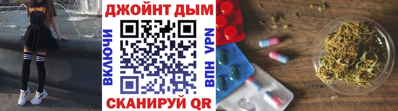 Купить  Чекалин  Бошки Шишки сатива 
